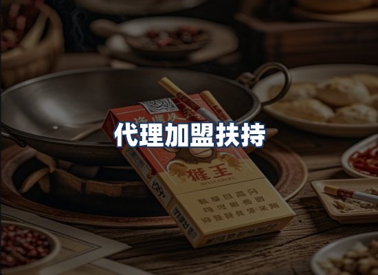 直发优势